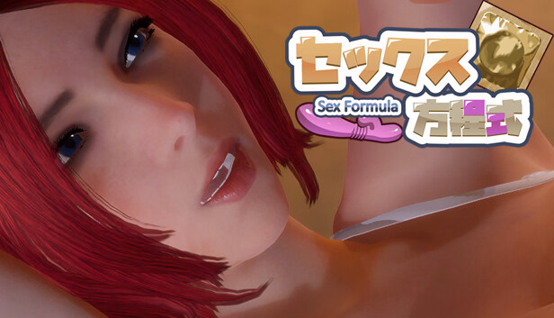 爱的方程式 Sex Formula v2.0.0 汉化官方中文版下载