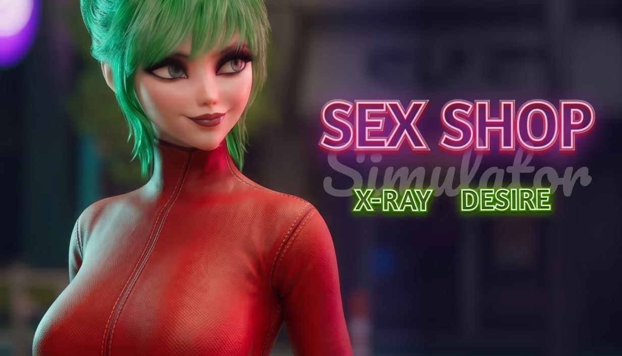 性用品商店模拟器：X射线欲望 STEAM官方中文版