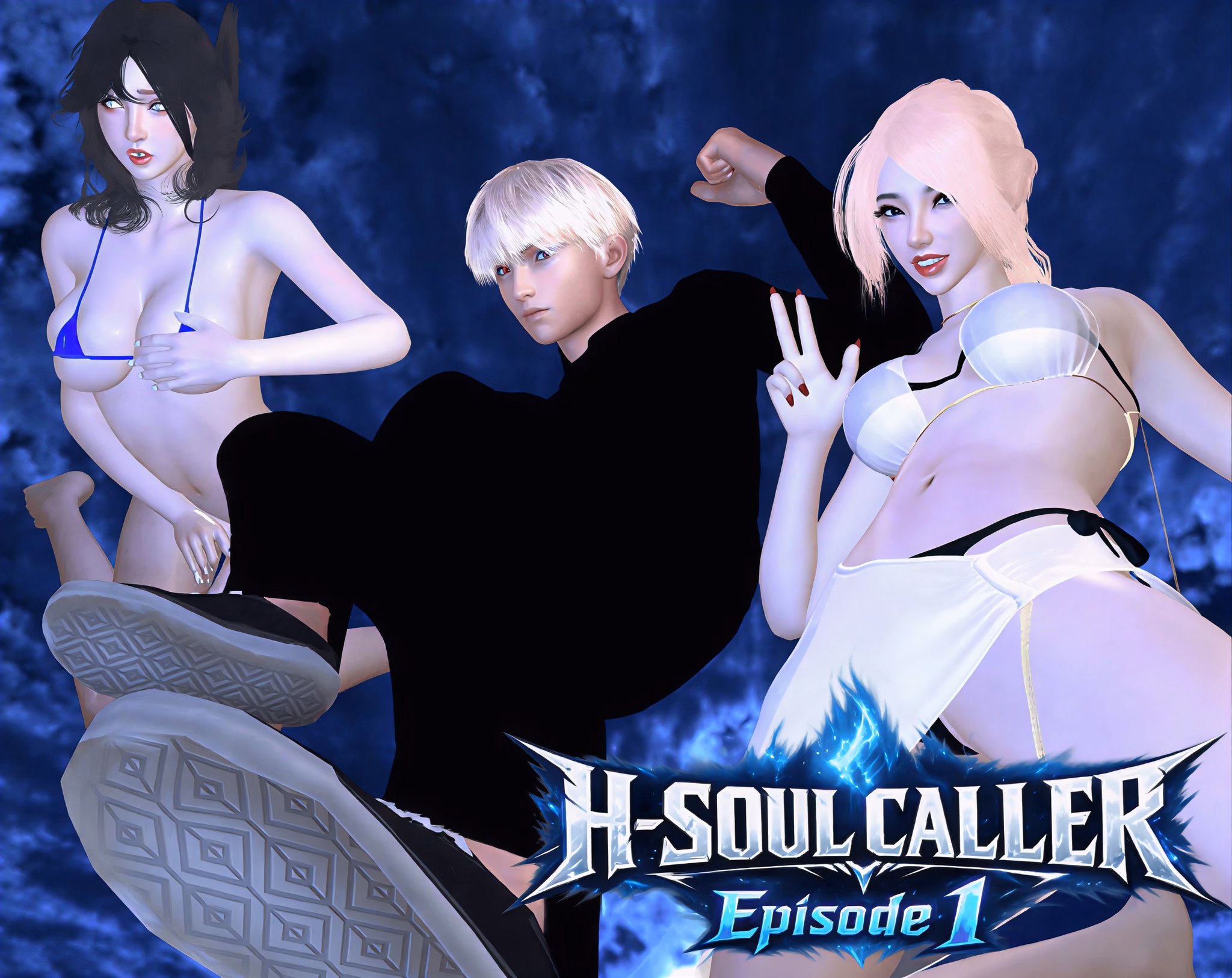 灵魂召唤者 H-Soul Caller E.3 汉化官方中文下载