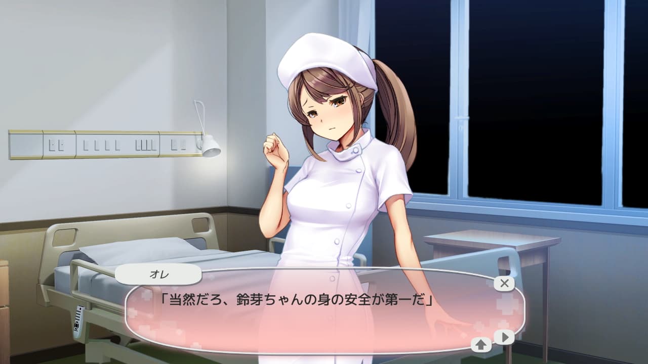 护士呼叫警卫Append.2 v2.26.6.8 患者增量DLC 官方中文